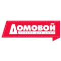 каталог товаров с ценами Домового в Москве