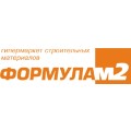 каталог товаров Формулы М2 в Барнауле