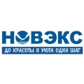 каталог товаров Новэкс в Новосибирске