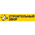каталог товаров Строительного двора в Екатеринбурге